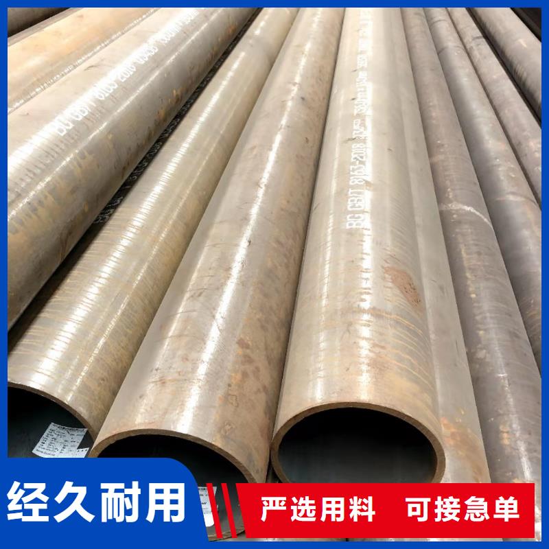 小口徑薄壁鋼管鋼廠直銷報價