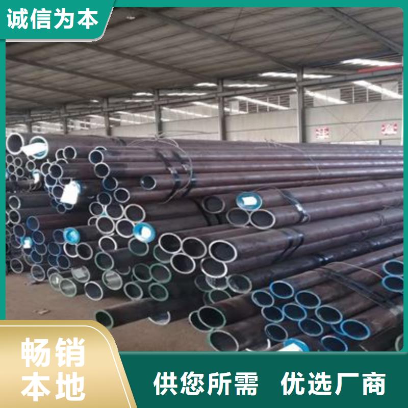 小口徑薄壁鋼管鋼廠直銷報價