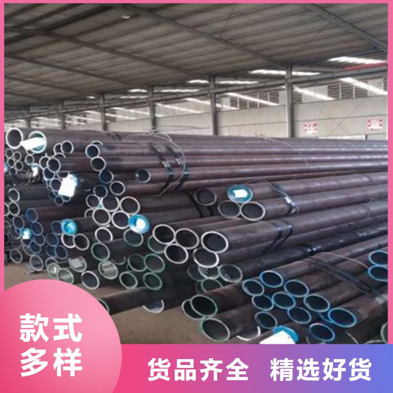 无缝钢管-【Q235H型钢】质量优价格低-服务范围包括细河|新邱|锦州|朝阳|鞍山|抚顺|辽阳等
