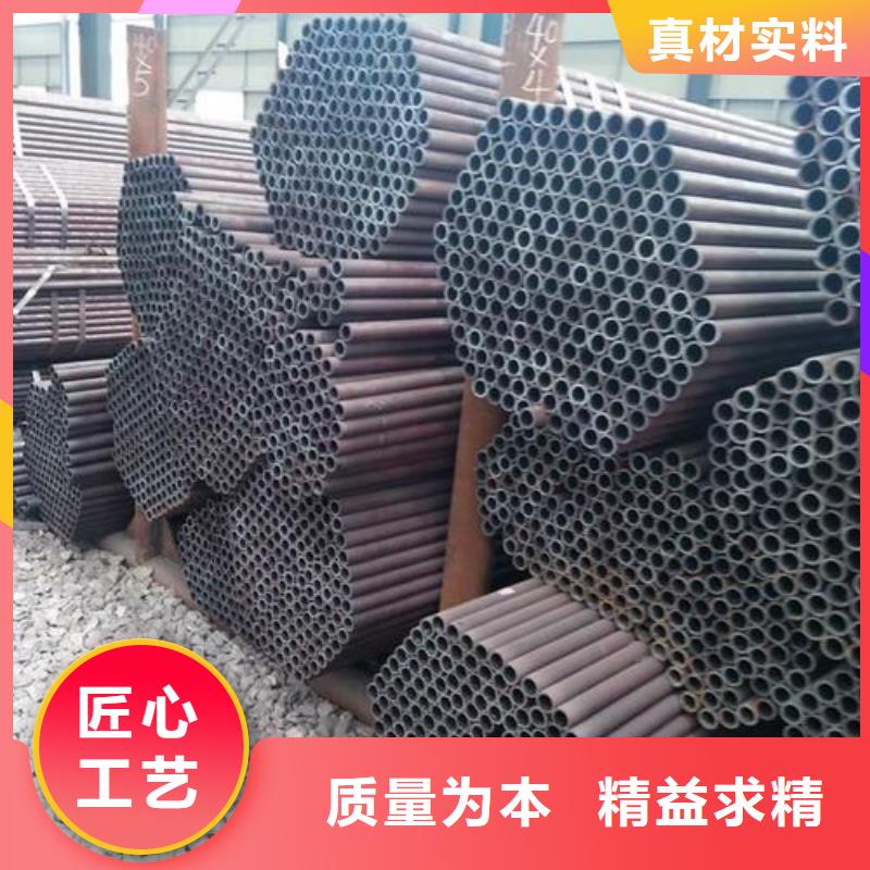 大口徑厚壁鋼管代理商