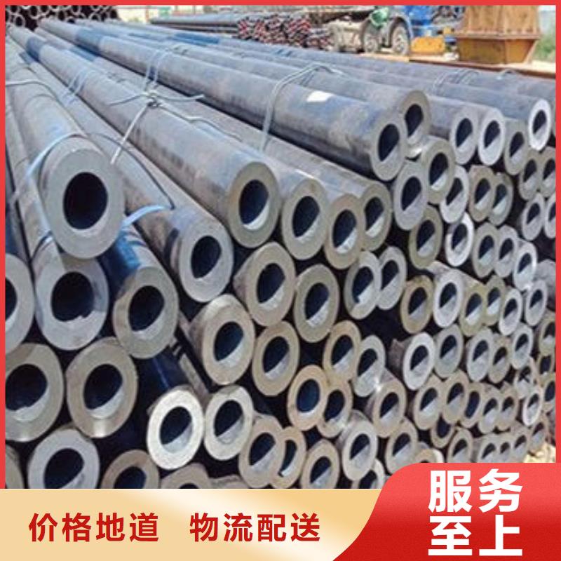 無縫鋼管國標工字鋼品牌企業