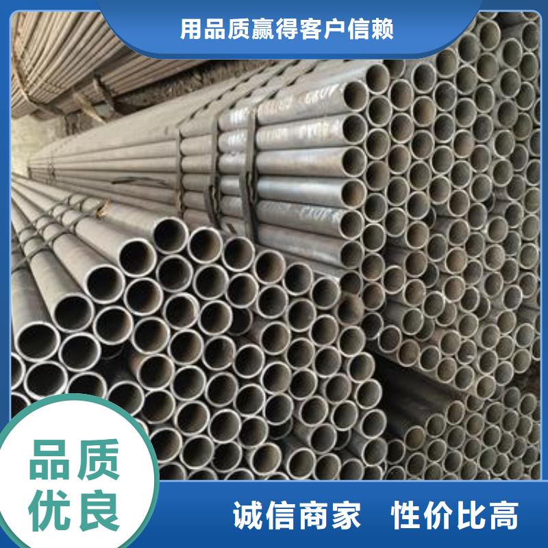 蒸發器專用管鋼材市場價格行情