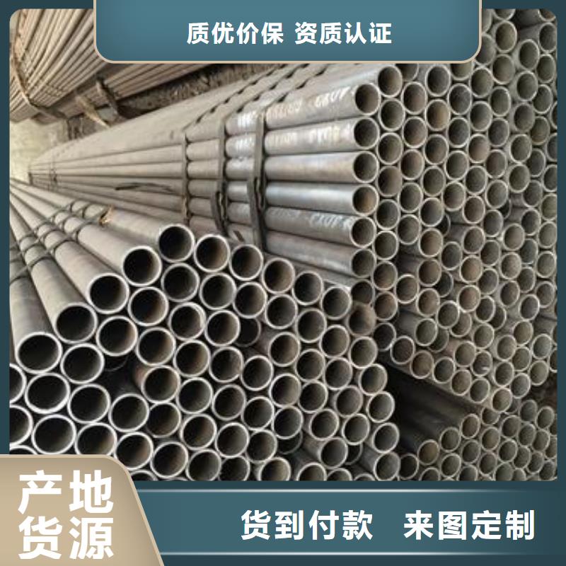 Q235BH型钢视频-安徽省铜陵市金杰Q235BH型钢可服务区域铜官山|狮子山|宣城|黄山|滁州|六安|蚌埠等