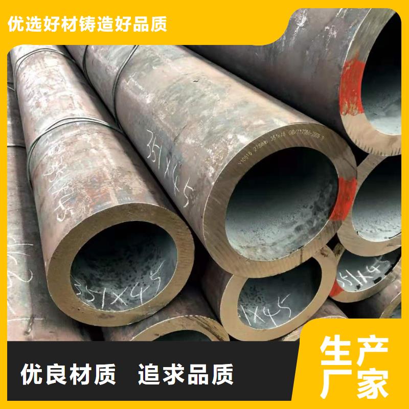 无缝钢管热轧H型钢实地大厂