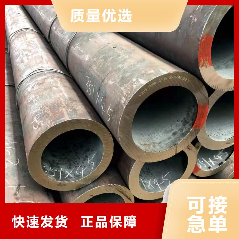 無縫鋼管-Q355B工字鋼一站式廠家
