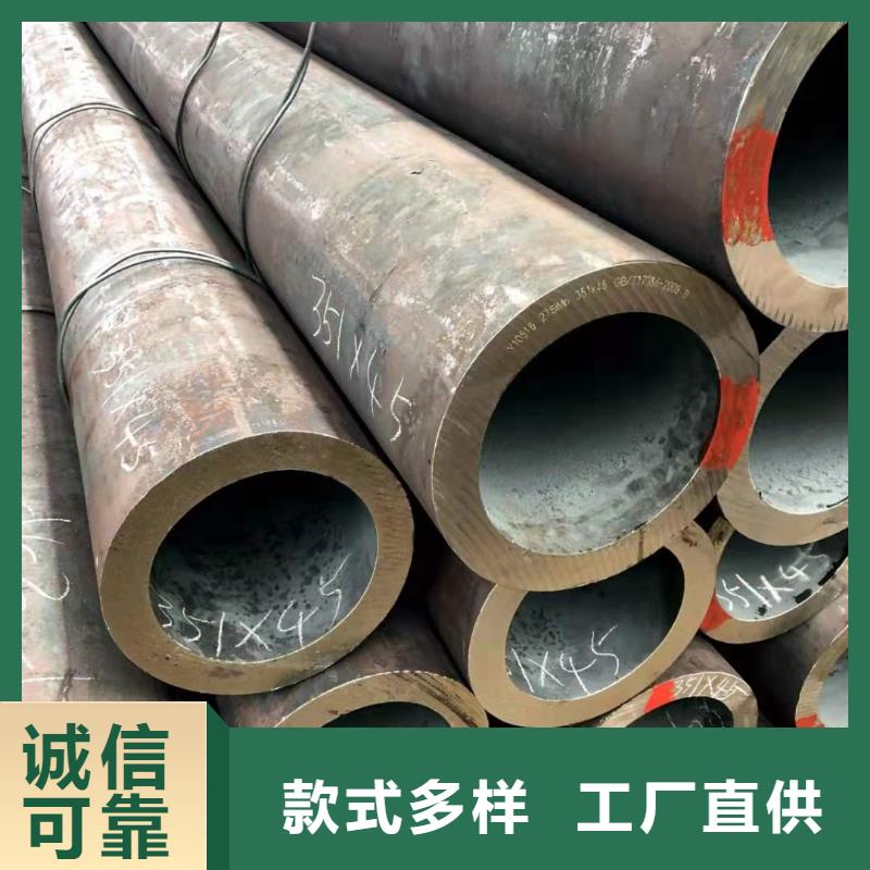 大口徑厚壁鋼管代理商