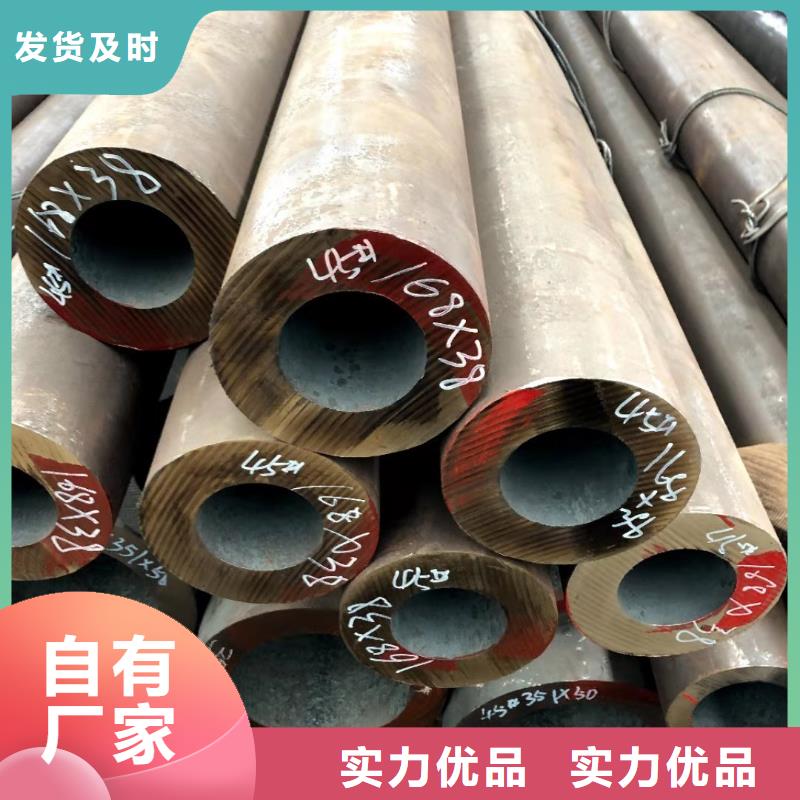 【無縫鋼管熱軋H型鋼產地工廠】