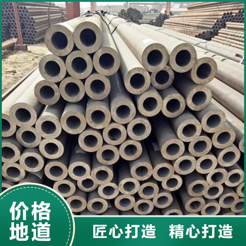 无缝钢管热轧H型钢实地大厂