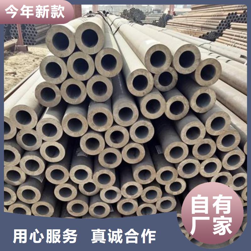 鋼管廠銷售公司