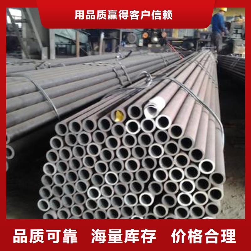 山東厚壁鋼管廠特級經(jīng)銷商