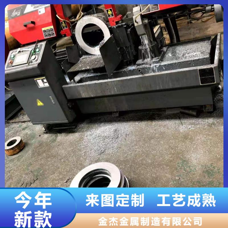 套筒專用精密鋼管45號精密管