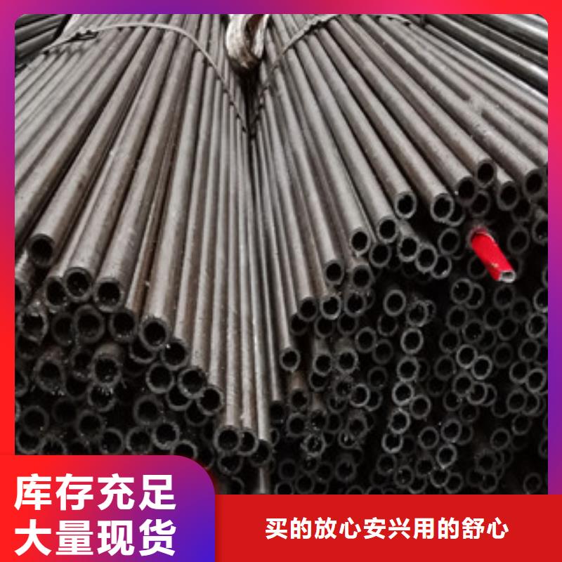 無縫鋼管【工字鋼】精選廠家好貨