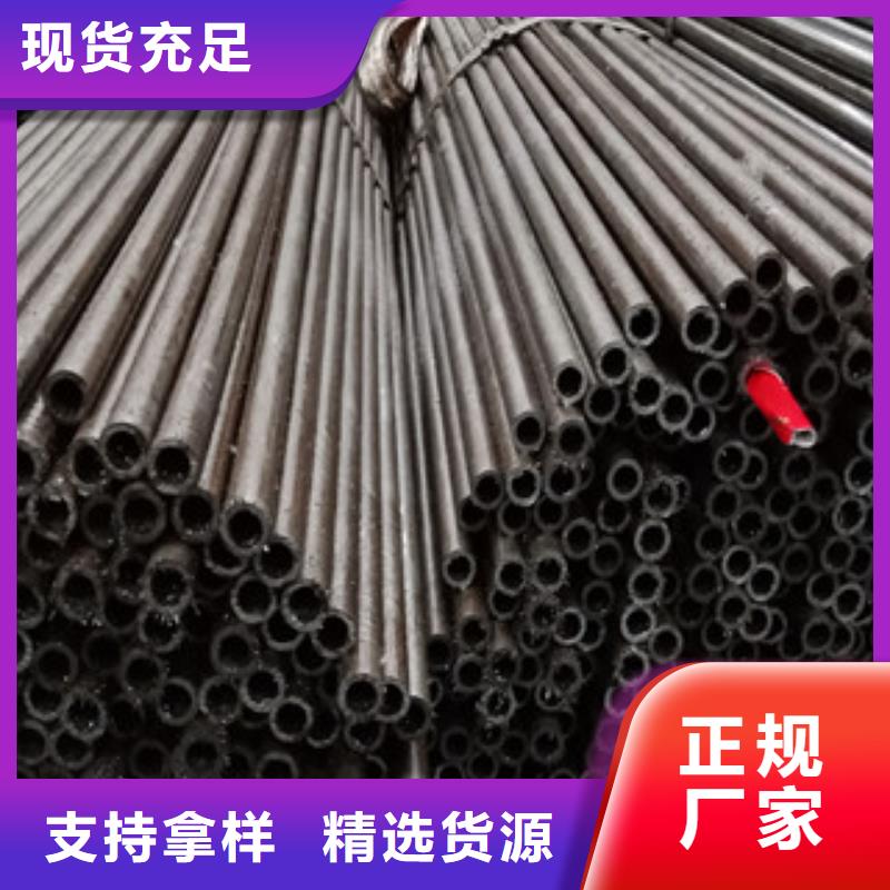Q235BH型钢视频-安徽省铜陵市金杰Q235BH型钢可服务区域铜官山|狮子山|宣城|黄山|滁州|六安|蚌埠等