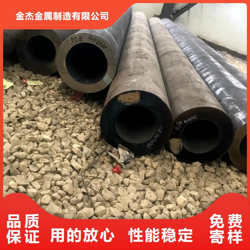 無縫鋼管-Q345B低合金鋼板價格透明