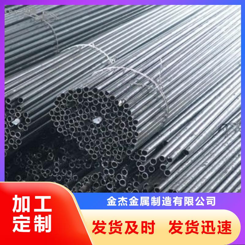 大口徑焊接鋼管廠家批發(fā)