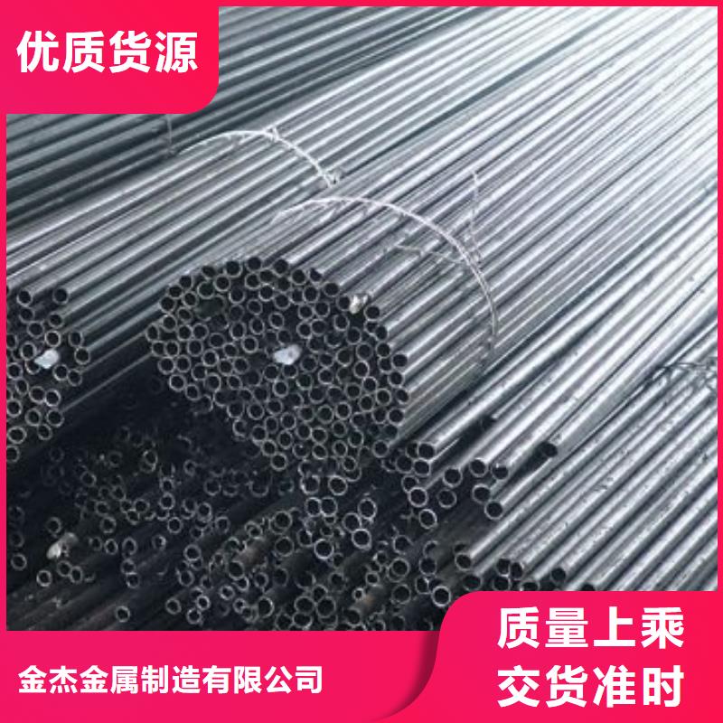 【無縫鋼管】Q345B工字鋼貨源直供