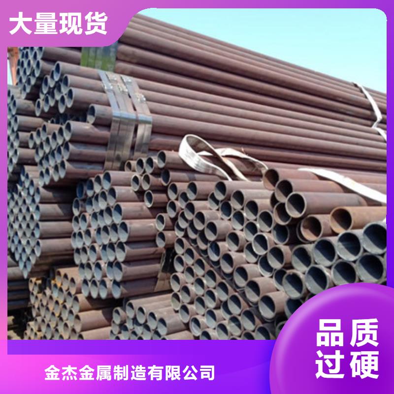 無縫鋼管Q345B角鋼可零售可批發(fā)