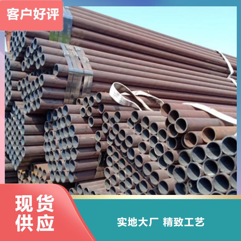 【無縫鋼管】Q355B工字鋼保障產品質量