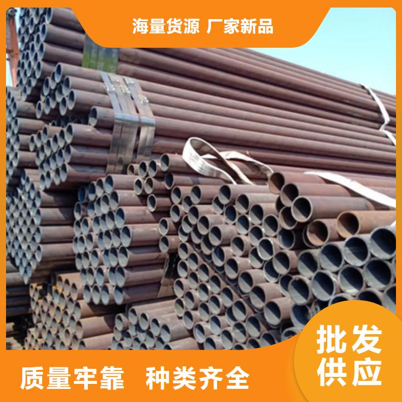 無縫鋼管Q355B工字鋼精心打造