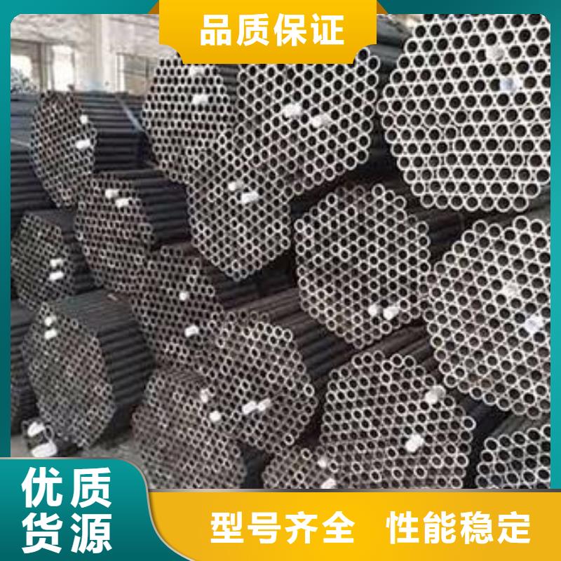 無縫鋼管_【304L工角槽】工藝層層把關(guān)