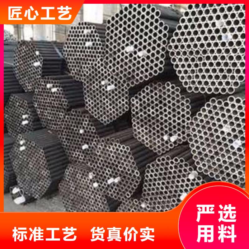 q345b大口徑鋼管總批發