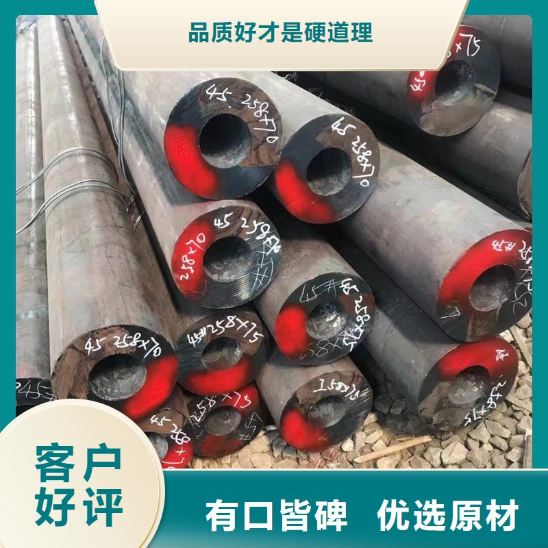 無縫鋼管_【304L工角槽】工藝層層把關(guān)