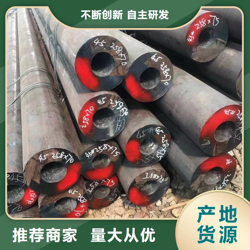 【無縫鋼管】Q355B工字鋼保障產品質量