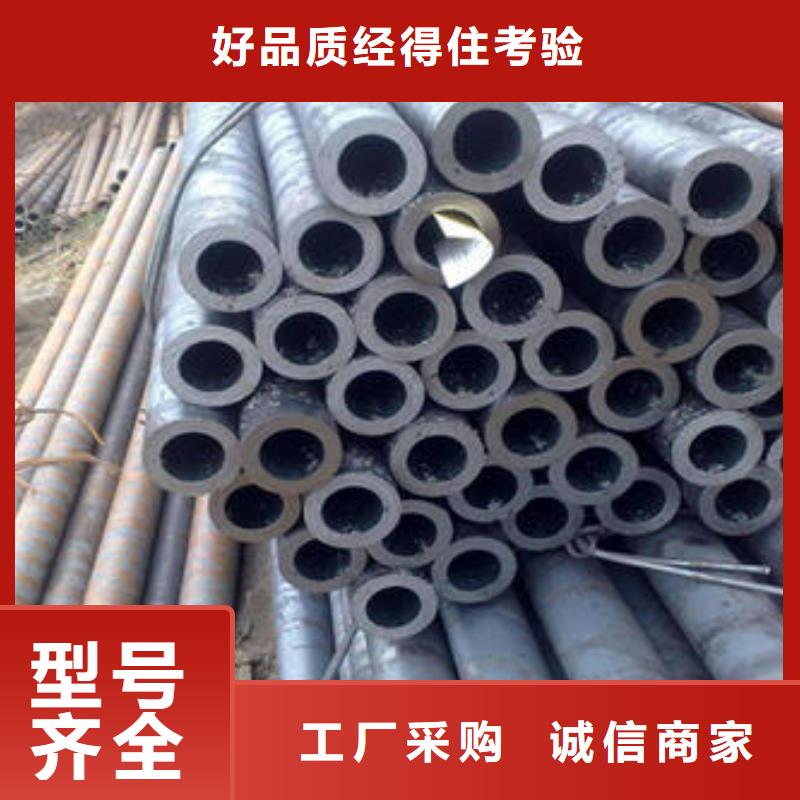 【無縫鋼管】Q355B工字鋼保障產品質量