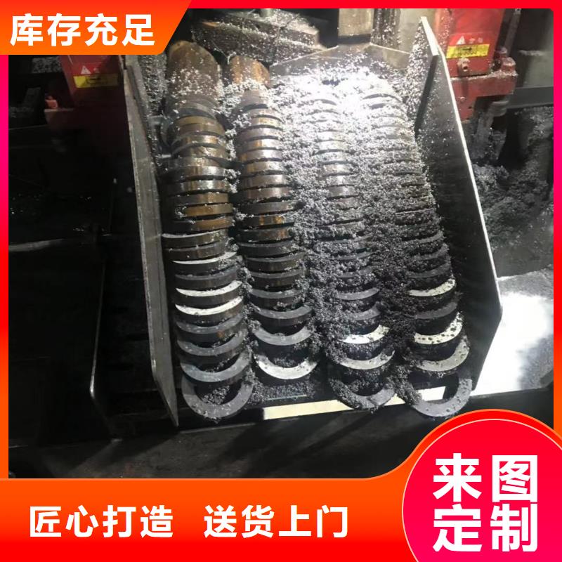 Q235BH型钢视频-安徽省铜陵市金杰Q235BH型钢可服务区域铜官山|狮子山|宣城|黄山|滁州|六安|蚌埠等