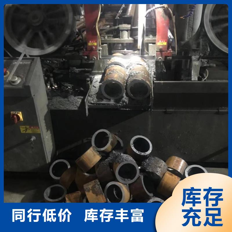 【無縫鋼管】Q355B工字鋼保障產品質量