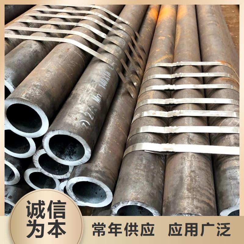 【無縫鋼管】Q355B工字鋼保障產品質量