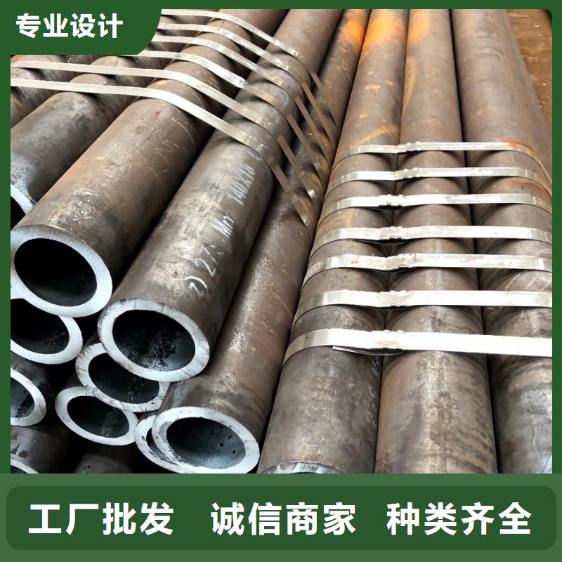 【無縫鋼管熱軋H型鋼產地工廠】