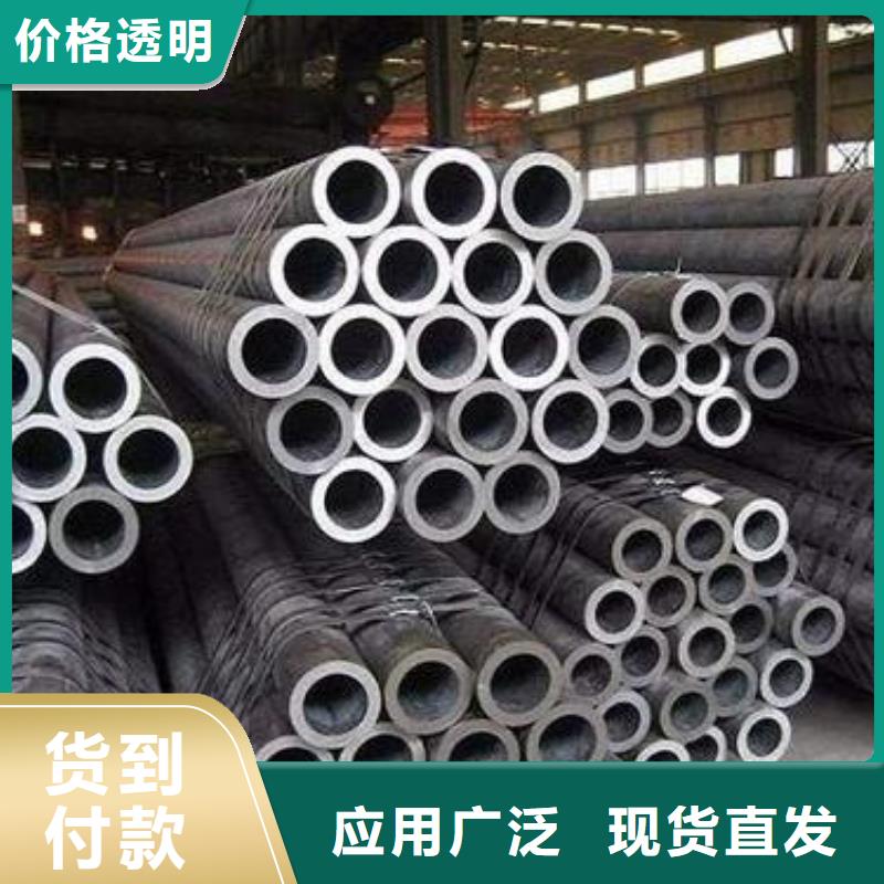 小口徑薄壁鋼管鋼廠直銷報價