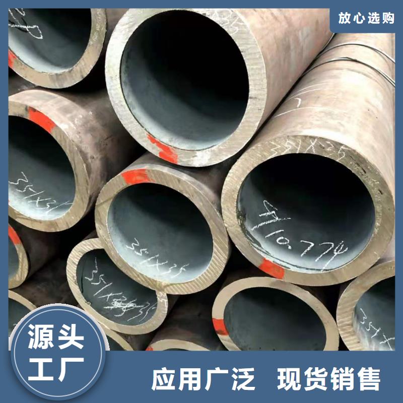 無縫鋼管_【304L工角槽】工藝層層把關(guān)
