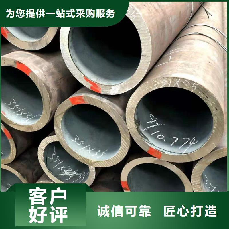 【無縫鋼管】Q355B工字鋼保障產品質量