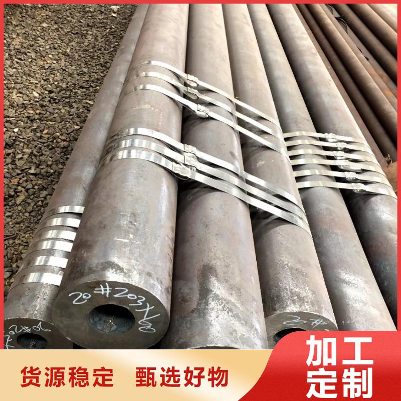 【無縫鋼管】Q355B工字鋼保障產品質量