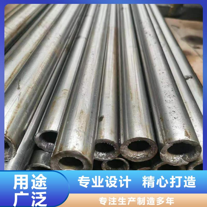 【精密鋼管】16Mn合金鋼管嚴選用料