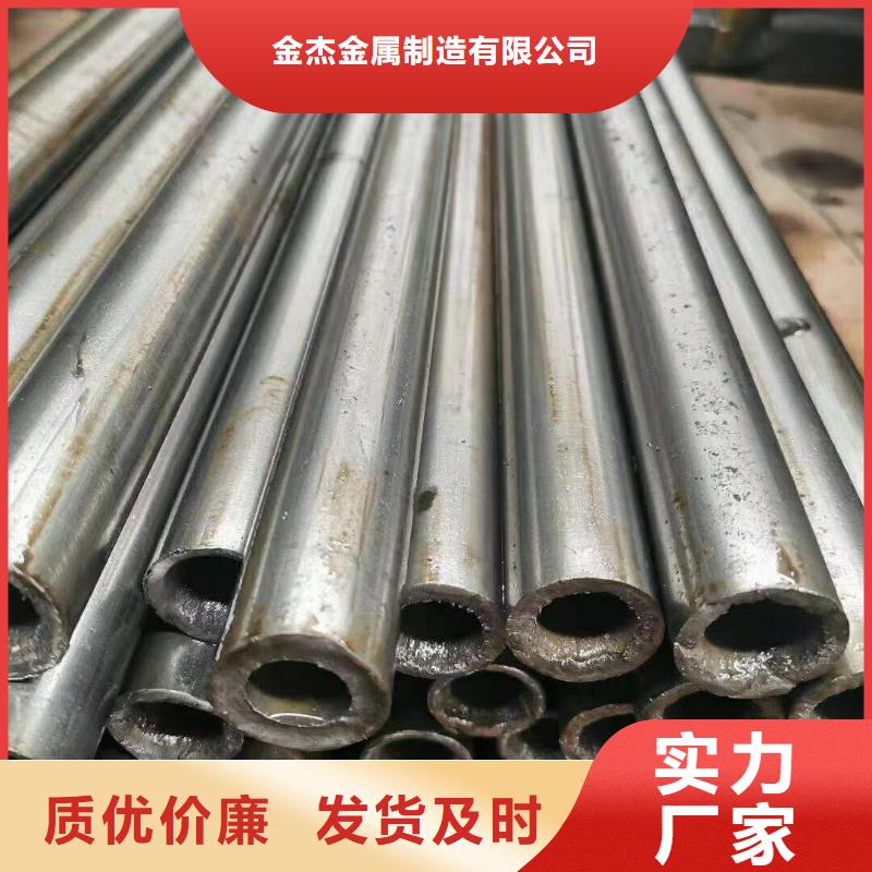 精密鋼管C型槽鋼質量看得見