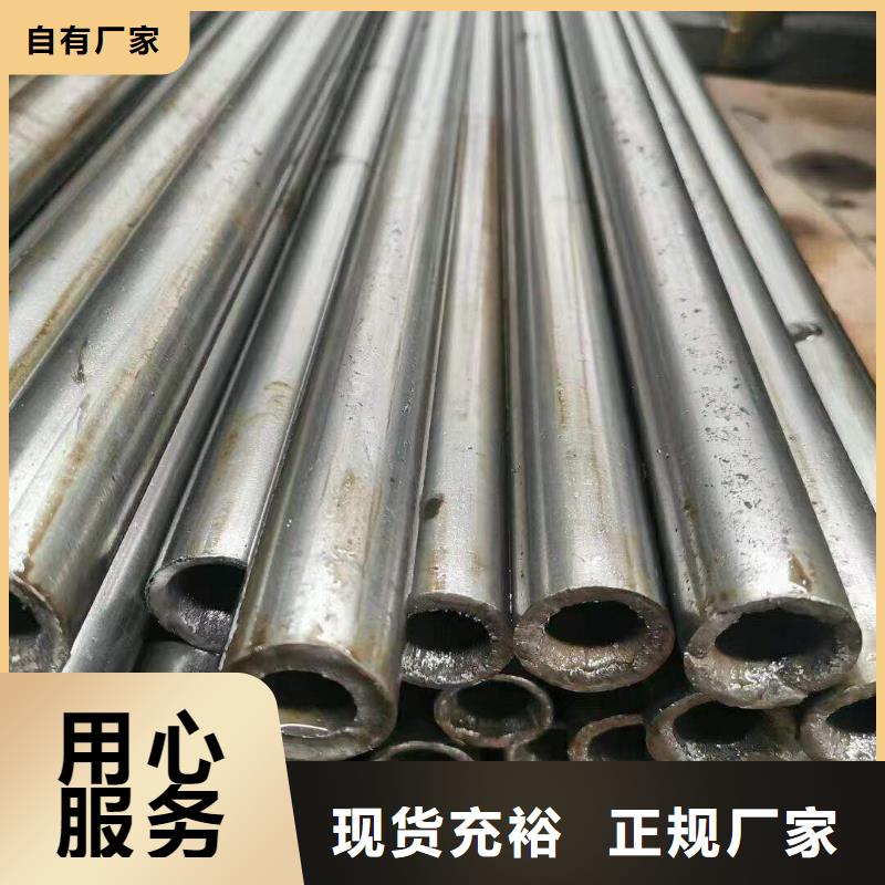 精密鋼管q235b螺旋管實(shí)體誠(chéng)信廠家