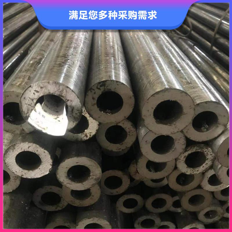大口徑鋼管銷售公司