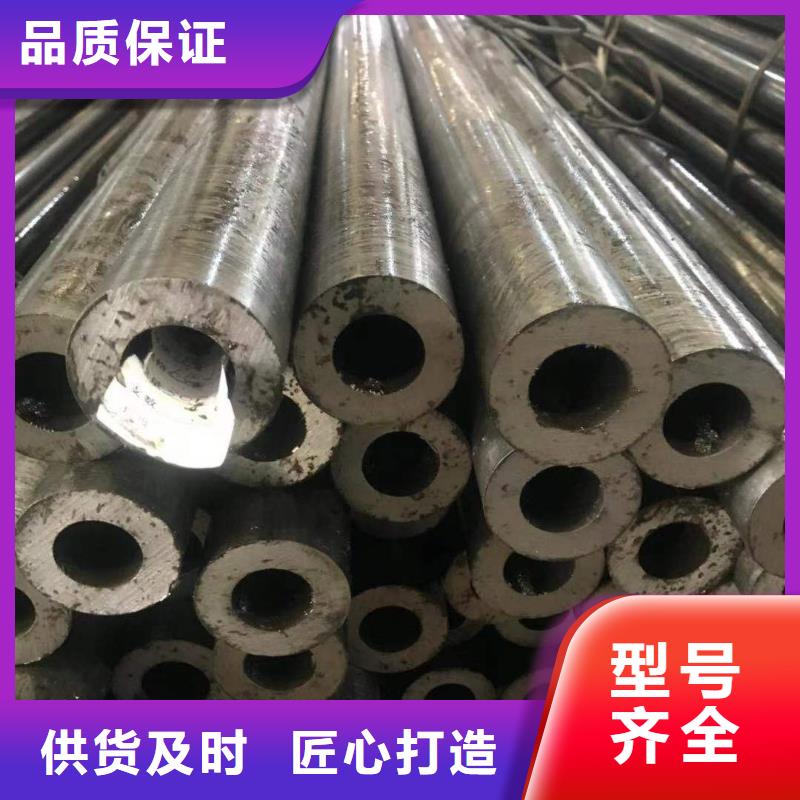 精軋液壓機械管直銷
