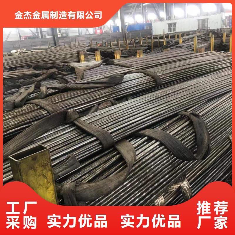 精密鋼管廠