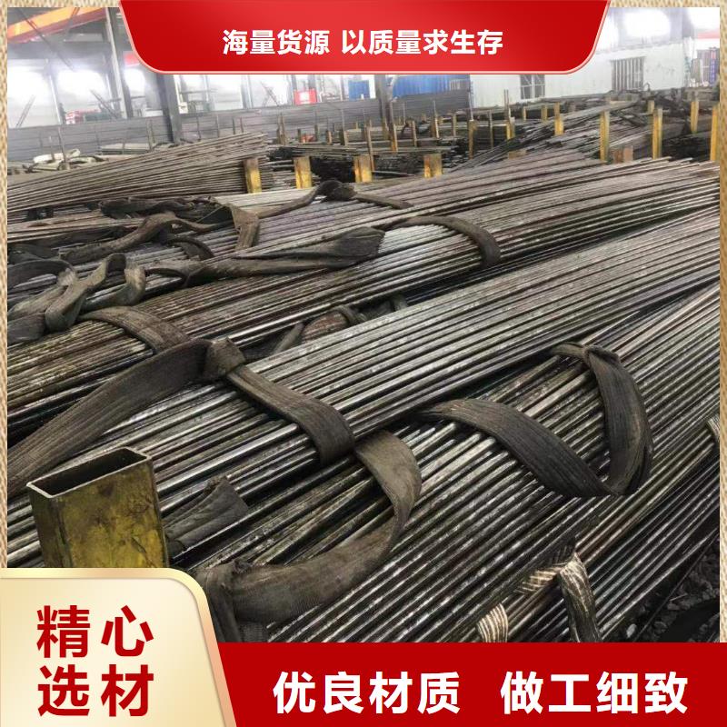 車輛配件用精密鋼管直銷