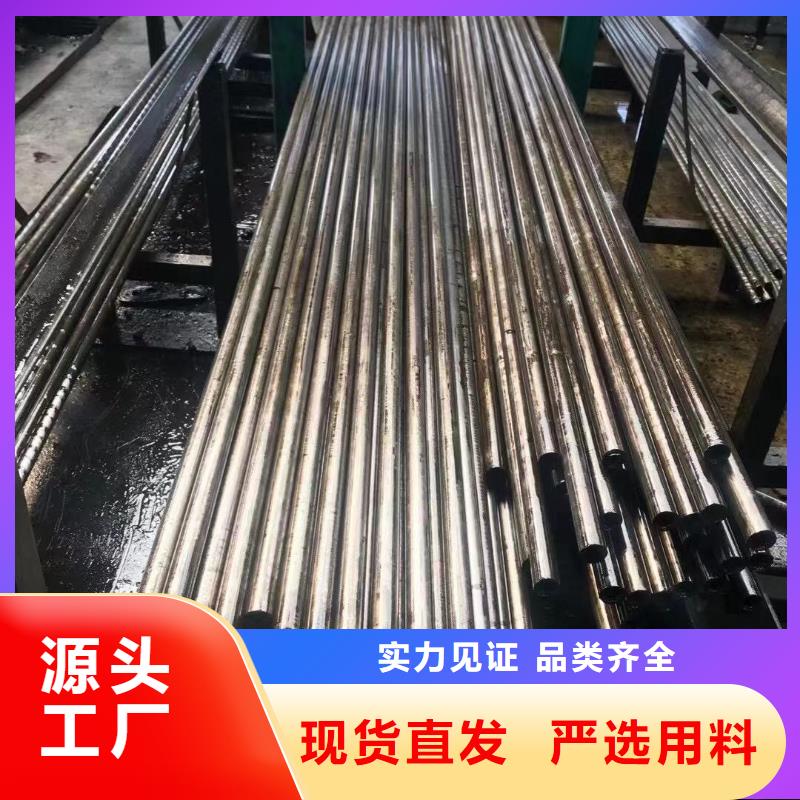 精密鋼管Q355BH型鋼追求細(xì)節(jié)品質(zhì)