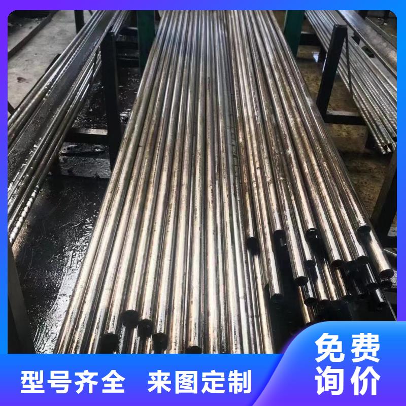 小口徑精密管現(xiàn)貨