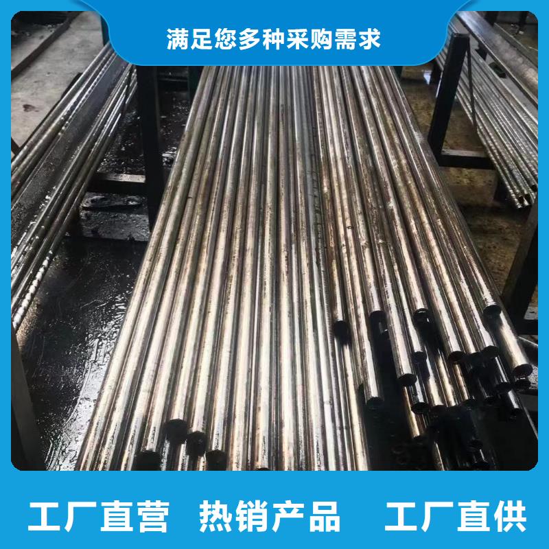 液壓專用管特級代理商五指山市