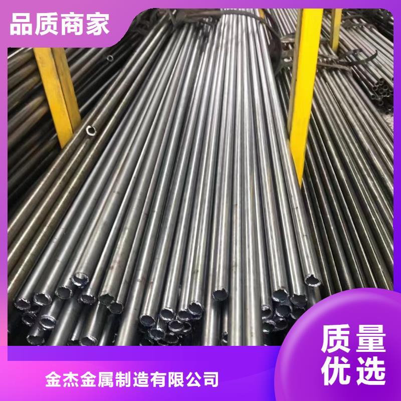 精密管批發