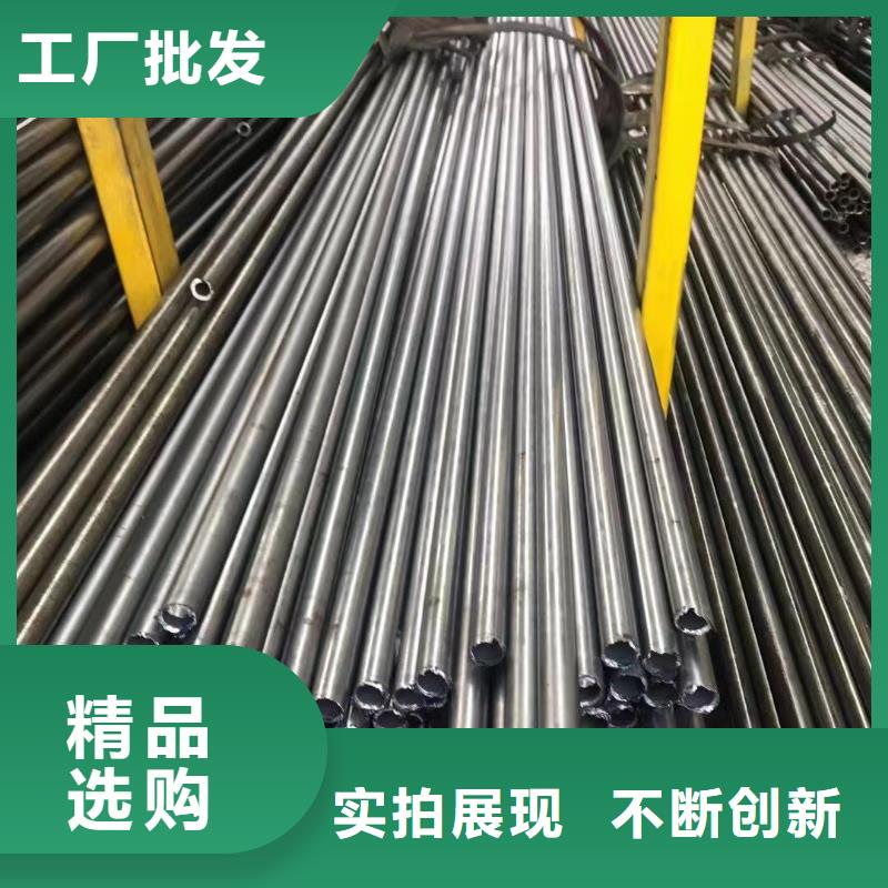 冷拔無縫鋼管廠一級經銷商