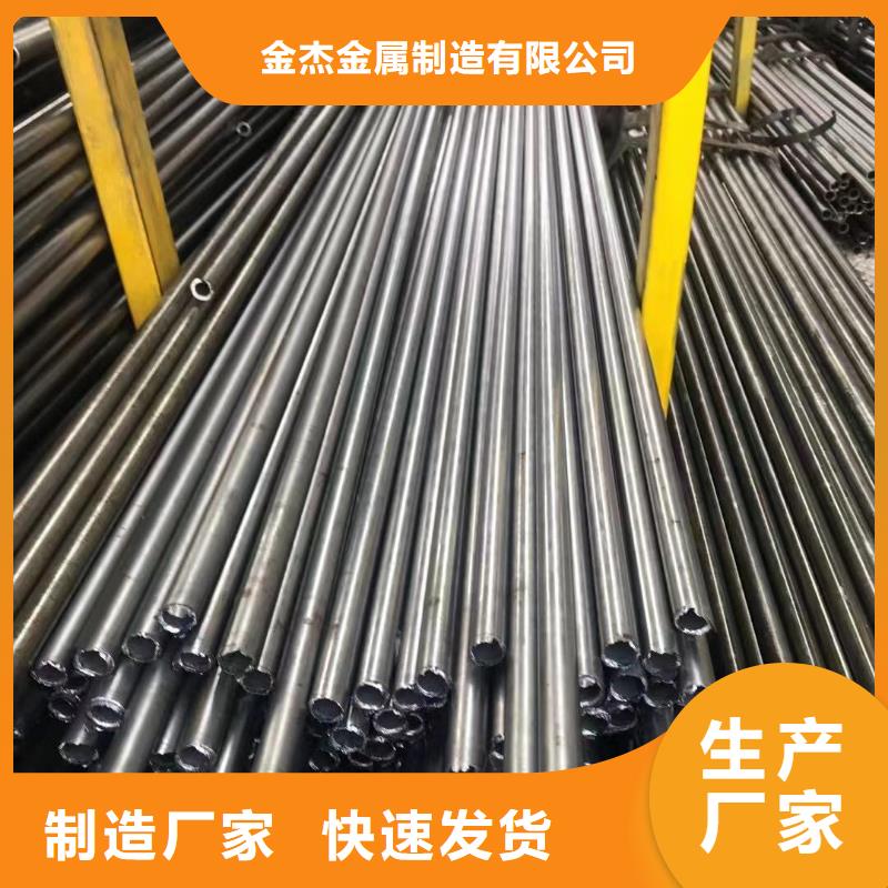 精軋液壓機械管直銷