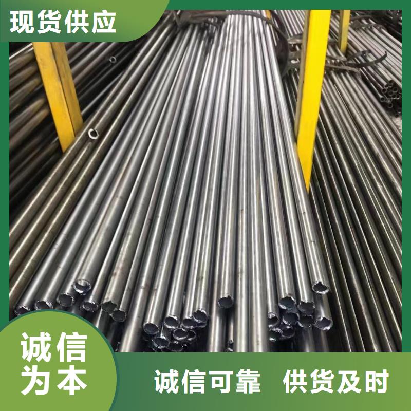 42crmog高壓鋼管現貨公司